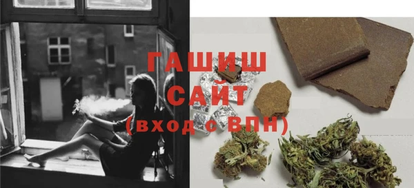 винт Беломорск