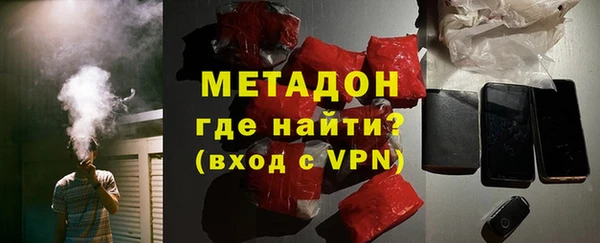 гашишное масло Богданович
