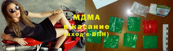 прущая мука Белоозёрский
