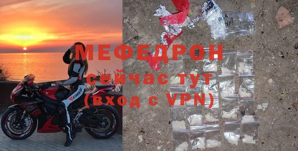 винт Богородицк