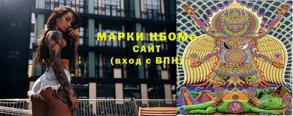 винт Богородицк