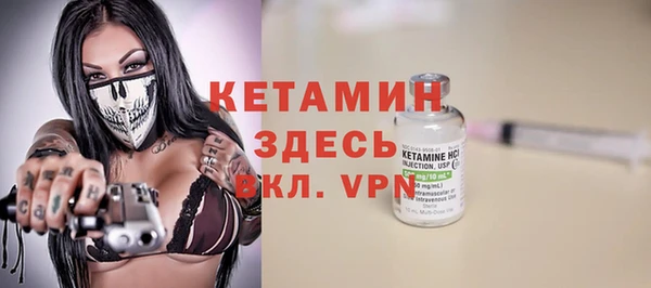 прущие грибы Белокуриха