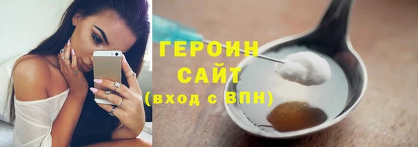 a pvp Богородск