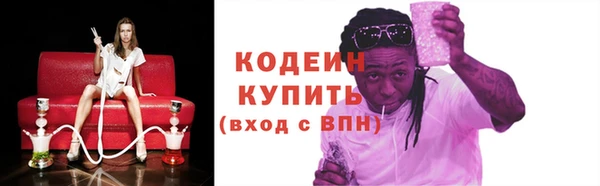 a pvp Богородск