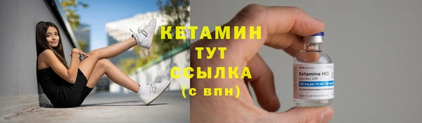 гашишное масло Богданович