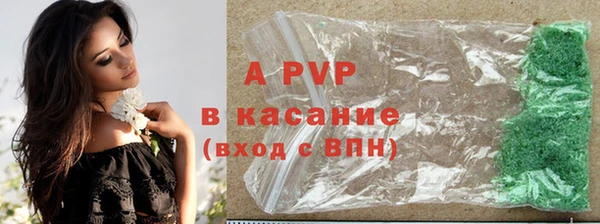 винт Богородицк