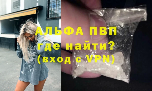 винт Богородицк