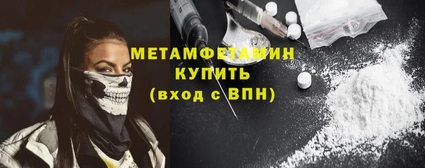 винт Богородицк