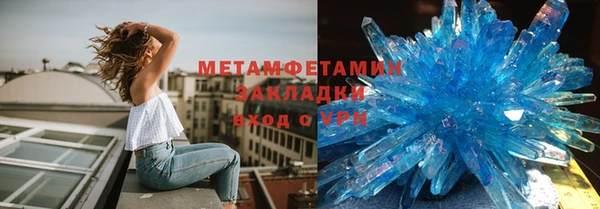 a pvp Богородск