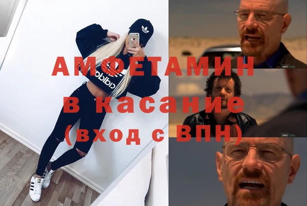 прущая мука Белоозёрский