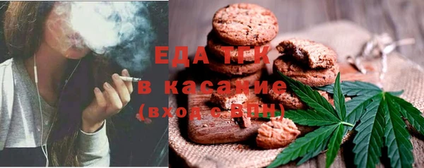 прущие грибы Белокуриха