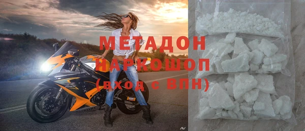 прущая мука Белоозёрский