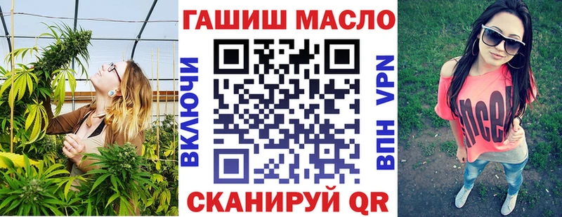 Дистиллят ТГК Wax  Ельня 